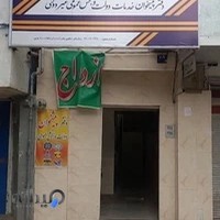 دفتر پیشخوان دولت 2380