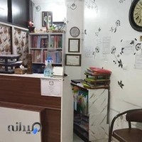 آکادمی زبان مهرباران