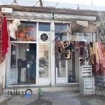 خشکشویی وسفیدشویی نظیفی