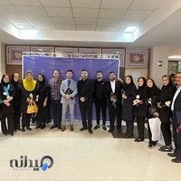 مرکز آموزش علمی - کاربردی فرهنگ و هنر واحد ۱۰ تهران
