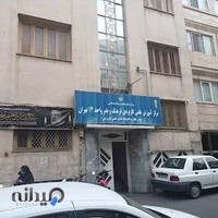 Institute of Applied Science and Technology Art & Culture Unit 14