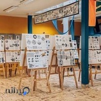 هنرستان دخترانه نور