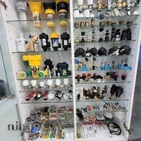 فروشگاه ابراهیمی