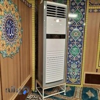 فروشگاه مجد