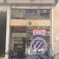 قطعات یدکی کامیون آمیکو و الوند