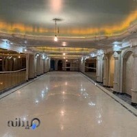 مشاور املاک امین