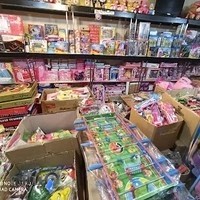 پخش اسباب بازی غیاثوند