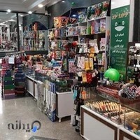 اسباب بازی توتورو