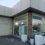 تعمیرات لوزام خانگی عبدی