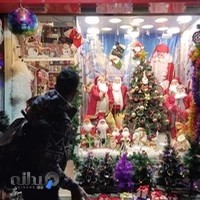 فروشگاه اسباب بازی احسان