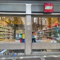Lego Parseh لگو پارسه
