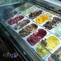 آیس لند آبشار