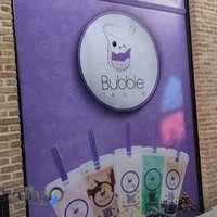 Bubble Teale