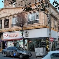 لئون ترافیک @Leon_Traffic