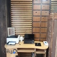 دکتر مهدی حیدری روانپزشک