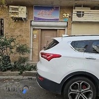 مرکز مشاوره روان تحلیلی ایرانیان IRCP