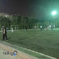 زمین فوتبال بوستان الجواد