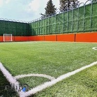 زمین چمن مصنوعی هتل اوین