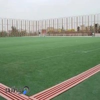 زمین چمن مصنوعی