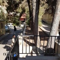 بيمارستان روانپزشکی ۵۰۵ ارتش