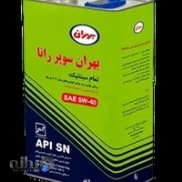 پخش روغن موتور و روانکاو پارس جم
