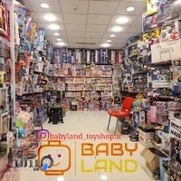 فروشگاه اسباب‌بازی بی‌بی‌لند