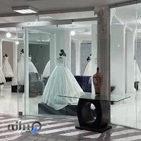 مزون زیباترین عروس