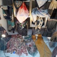 شال و روسری تی تی سا