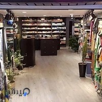 شال و روسری تی تو