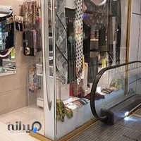 گالری شال و روسری مُدا