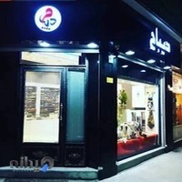 فروشگاه شال و روسری دیباج