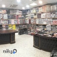 پخش عمده شال و روسری حامی