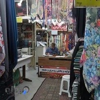 فروشگاه مقنعه و شال و روسری لووین