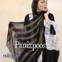 تولیدی شال و روسری کلاه بافت