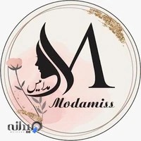 مزون مدامیس