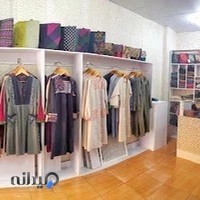 تن پوش ایرانی شمعدونی