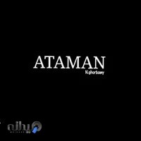 تولید و پخش مانتو آتامان