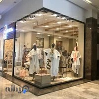 مانتو عاج رویال