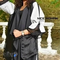 مانتو مرجان