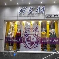فروشگاهHKM