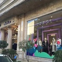 مانتو مانگ