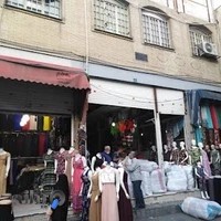 مانتو ام ام ( مانتو عرفان )