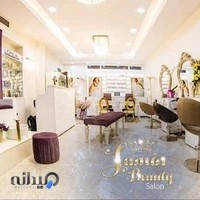 آکادمی ثمین جعفری