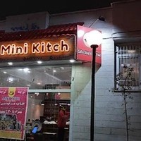 کافه پاتی لند