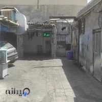 مکانیکی و جلوبندی ابراهیم