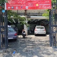 اتو مکانیکی خلیقی