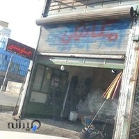 مکانیکی مجتبی