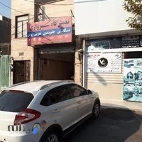 مکانیکی سبزواری