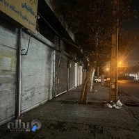 صافکاری عباس