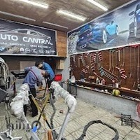 صافکاری اتوسانترال